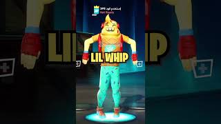 أكثر 10 سكنات فقط المنوب يستعملوهم في فورت نايت 😂🤖| Fortnite