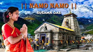 NAMO NAMO || MUSIC COVER By SUSAMA DAS | Kedarnath | Sushant Rajput | Sara Ali Khan | Amit Trivedi