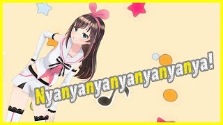 【MMD】キズナアイちゃんにNyaNyaNyaNyaNyaを踊ってもらいました・Δ・ ΔAlice