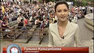 Сабантуй в Стамбуле \\ 2011 год