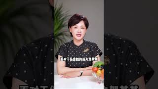 终于离婚了！全网都为她高兴，2年被家暴16次，反家暴需要全社会的努力#2年遭遇16次家暴 #反