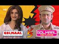 Golmaaal V/S Golmaal Returns | Best of Comedy Scenes | Arshad Warsi  - Paresh Rawal - Sharman Joshi