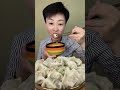 《Mukbang 》spicy dumplings