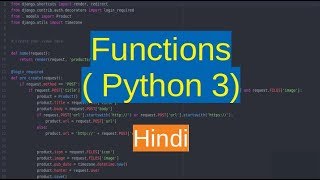 59. Functions - return statement ( Python in Hindi )
