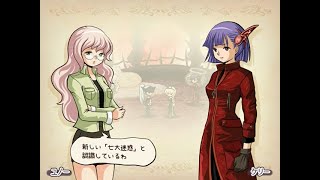 新約帽子世界BGM:球体 延長版