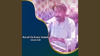 Barak Zu Kana Samul