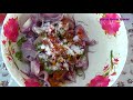 ifter special piyaji or piyaju recipe how to make bengali style onion pakoda