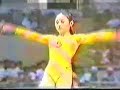 1985 universiade games i xiand bb