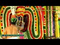 236 22nd ashtapadi udayalur kalyanarama bhagavathar radhakalyanam day