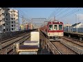 【定点撮影】近鉄 今里駅　7 04〜8 30 kintetsu line rush hour imazato station osaka japan