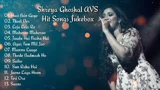 Shreya Ghoshal NON STOP Hit Songs | Jukebox AVS | #shreyaghoshalhitsongs #nonstop @SIDMUSICVIBES |