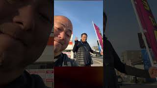 徳さん声の放送局1#youtube #車椅子 #japan #廿日市市 #challenge #ながら