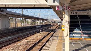 あいの風とやま鉄道　魚津駅停車