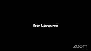 Компетенционные основы местного самоуправления: собственные/переданные полномочия ОМСУ