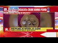 bengal elections 2021 26 crude bombs recovered from kolkata ahead of first phase of voting