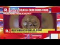 bengal elections 2021 26 crude bombs recovered from kolkata ahead of first phase of voting