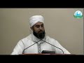 Jummah Khutbah: How to Be Ready for Ramadan | Sh. Abdullah Waheed
