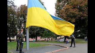 ДЕРЖАВНИЙ ПРАПОР УКРАЇНИ ПІДНЯТО У ЛЬВОВІ