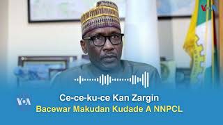 Ce-ce-ku-ce Kan Zargin Bacewar Makudan Kudade A NNPCL