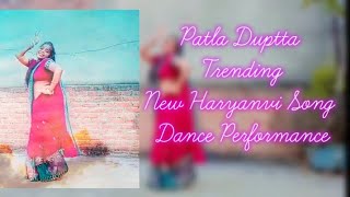 Patla Dupatta (Official Video) Vishvajeet Choudhary,Anjali Raghav |New Haryanvi Songs Haryanavi 2022