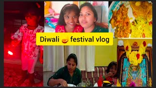 ದೀಪಾವಳಿ ಹಬ್ಬ🪔/ಈ ಸಲ ಪಟಾಕಿ 🎆Sound ಭರ್ಜರಿ ಇದೆ| Simple Diwali🪔 festival vlog🙏 #dailyvlog