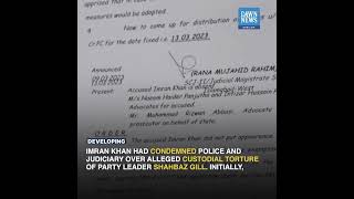 Two Arrest Warrants Issued For Imran Khan | Developing | Dawn News English