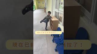 Jadon@快樂上學去1112 #小孩子的快乐总是那么简单 #搞笑 #cute #baby #萌娃 #親子 #学校に行く #학교에 #可愛 #funny #幼稚園