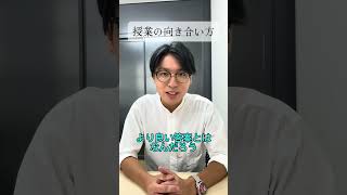 【関東学院中学校】生徒会企画！教員紹介＜数学科＞