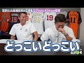 【破天荒】仲間と殴り合い大喧嘩…でも投げたら衝撃の直球… 松坂大輔さんが驚いたエグすぎるメジャーリーガー【メディア嫌いなあの強打者の仰天行動】【松坂世代への大胆発言も】【③ ３】