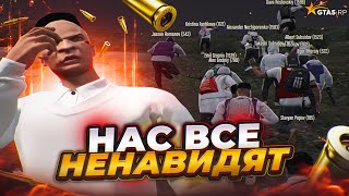 ОДНА ФРАКЦИЯ ПРОТИВ ВСЕГО СЕРВЕРА В GTA 5 RP | ТУЛЕВО ГТА 5 РП | GTA 5 RP ALTA