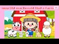 เพลง Old macDonald Had a Farm | #เพลงเด็กเจ้าตัวเล็ก - Kiddy Melody