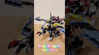 Mahou Sentai Magiranger / MagiDragon【魔法戦隊マジレンジャー マジドラゴン】#magiranger #supersentaiseries