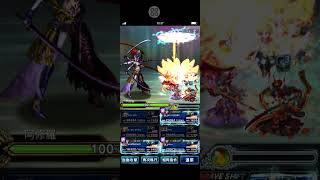 FFBE 國際版三星阿修羅 4T全成就（日版不用看，因為沒有參考價值）