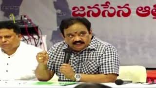 Full HD JanaSena Chief Pawan Kalyan Full Speech  Telugu Vaibhavam