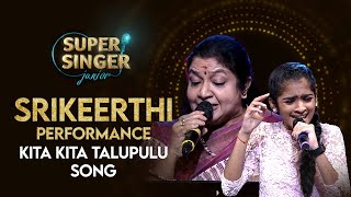 Kita Kita Talupulu Duet Performance By Chitra & Shri Keerthi | #SuperSingerJunior | Star Maa