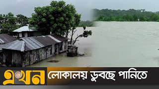 সাগর ও নদ-নদীতে অস্বাভাবিক জোয়ার | Today weather | Patuakhali | Kalapara