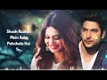 kyunki mujhse jyada mujhko janta hai tu lyrics yasser desai shivin jennifer aakanksha sharma