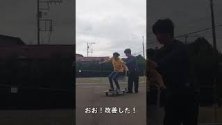 台車練習はじめてみました