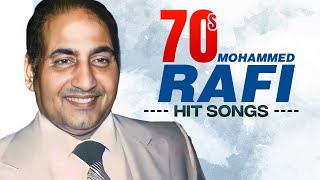 Mohammed Rafi Hit Songs 70s | Puraane Gaane | सदाबहार हिंदी गाने | Old Hindi Songs | @RafiKeGaane