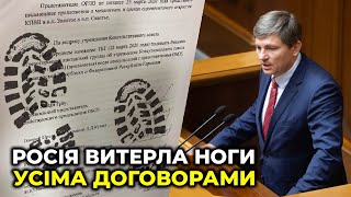 РОСІЯ ВИЗНАЄ псевдореспубліки? / ГЕРАСИМОВ про Мінські угоди та плани Росії