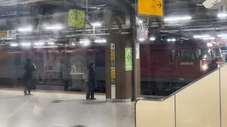 【約２時間遅れ】JR貨物EH500形36号機＋コキ19B（両）が大宮駅4番線を通過するシーン（3070レ・仙貨A104・コンテナ輸送）2023.11.22