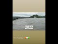 vv sagara dam 🏞️ 2017 and 2022🌊🌊💦