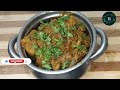 స్పైసీ చికెన్ కర్రీ సింపుల్ రిసిపి spice chicken curry