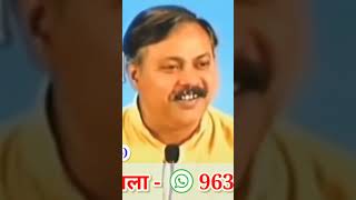 जर्मनी में संस्कृत #संस्कृतसाहित्य #राजीवदीक्षित #जर्मनी #sanskritgrammar #rajivdixit #प्रज्ञा_पुष्प