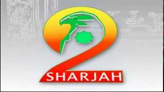 CHANNEL ID - SHARJAH TV