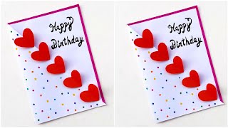Easy & Beautiful white paper Birthday Card making|DIY Birthday greeting Card|Handmade Birthday card