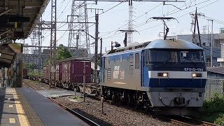 【桃旧塗装牽引5073レ】JR貨物 EF210-154号機+コキ24B 吹A135仕業[5073レ] 福岡タ行 小田栄駅通過！[2023.06.21(水)]