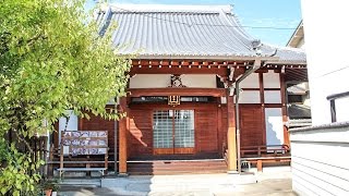 西岸寺 京都 / Saigan-ji Temple Kyoto / 교토