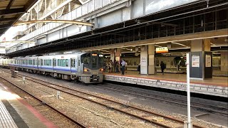 JR西日本 225系5100番台(4+4連)  ミュージック音(警笛2連続) 天王寺駅にて