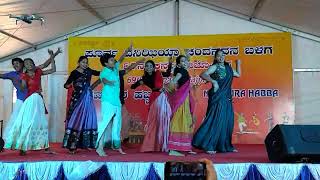 Ariana's Kannada Rajyotsava Performance 2024